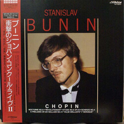 Frédéric Chopin / Stanislav Bunin The 11th International Frederic Chopin Piano Competition, Warsaw Oct. 1-20, 1985 Vinyl LP USED
