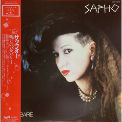 Sapho Barbarie Vinyl LP USED