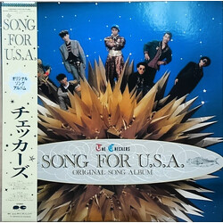 The Checkers (2) Song for U.S.A. Vinyl LP USED