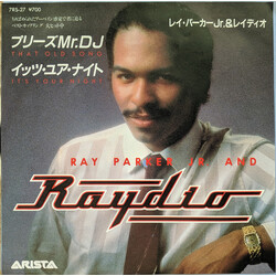 Raydio That Old Song USED VINYL 7INCH SINGLE 45 RPM