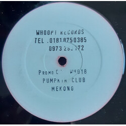 The Pumpkin Club Mekong VINYL 12" USED