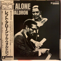 Mal Waldron Trio Left Alone USED VINYL 12INCH 45 RPM EP STEREO MONO