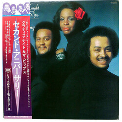 Gladys Knight And The Pips 2nd Anniversary Vinyl LP USED
