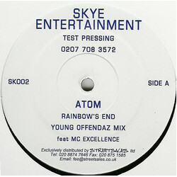 Atom (11) Rainbow's End USED VINYL 12INCH 45 RPM TEST PRESSING