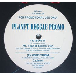 Various Planet Reggae Promo USED VINYL 12INCH
