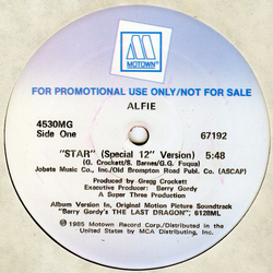 Alfie Silas Star Vinyl 12" USED