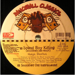 Mega Banton Sound Boy Killing USED VINYL 12INCH 45 RPM REISSUE