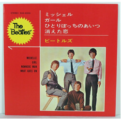 The Beatles Michelle USED VINYL 7INCH 33 S RPM REISSUE