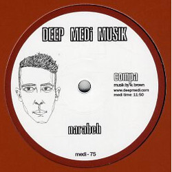 Compa Narabeh / Alpha USED VINYL 12INCH
