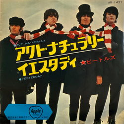 The Beatles Act Naturally / Yesterday Vinyl 7" USED