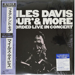 Miles Davis 'Four' & More - Recorded Live In Concert Vinyl LP USED