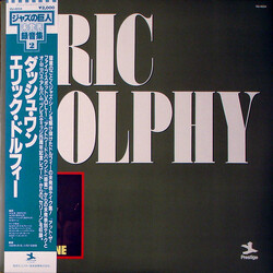 Eric Dolphy Dash One Vinyl LP USED