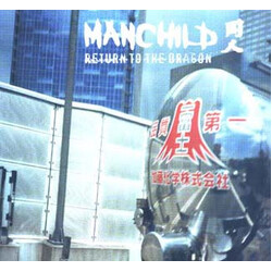 Manchild Return To The Dragon VINYL 12" USED