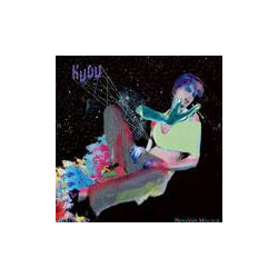 KUDU (2) Playing House USED VINYL 12INCH