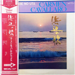 Carmen Cavallaro Hamabe No Uta Vinyl LP USED