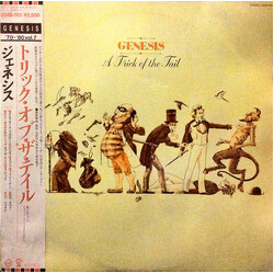 Genesis A Trick Of The Tail Vinyl LP USED