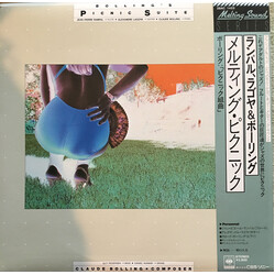 Jean-Pierre Rampal / Alexandre Lagoya / Claude Bolling / Guy Pedersen / Daniel Humair Picnic Suite Vinyl LP USED
