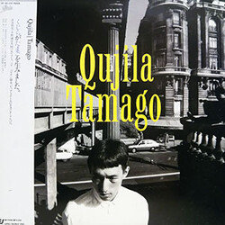 Qujila Tamago Vinyl LP USED