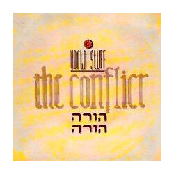 World Stuff / A.A. Bargiran The Conflict USED VINYL 12INCH SINGLE