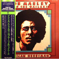 Bob Marley & The Wailers African Herbsman Vinyl LP USED