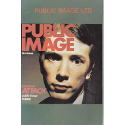 Public Image Limited Public Image (First Issue) Cassette USED