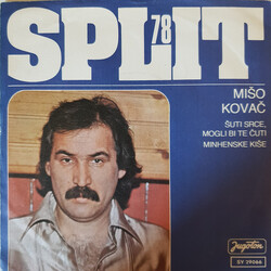 Miao Kova `uti Srce, Mogli Bi Te uti / Minhenske Kiae USED VINYL 7INCH SINGLE