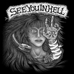 See You In Hell Jed USED VINYL 12INCH 45 RPM