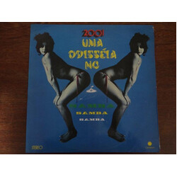 Unknown Artist 2001 - Uma Odisséia No Samba Vinyl LP USED