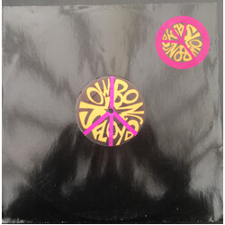 Slow Bongo Floyd Open Up Your Heart USED VINYL 12INCH PROMO