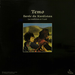 Temo Barde Du Kurdistan (La Tradition Et L'Exil) Vinyl LP USED