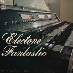 Koichi Oki / Ushio Sakai / Hidemi Saito / Shigeo Sekito エレクトーン・ファンタスティック！! EX-21のすべて Vinyl LP USED