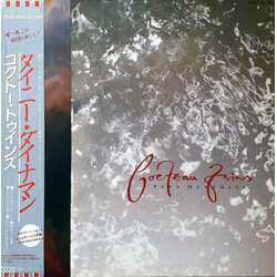 Cocteau Twins Tiny Dynamine = ¿¤ËüûÀ¤Êޤó USED VINYL 12INCH 45 RPM EP PROMO