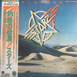 Starz (2) Violation Vinyl LP USED