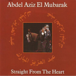 Abdel Aziz El Mubarak Straight From The Heart Vinyl LP USED