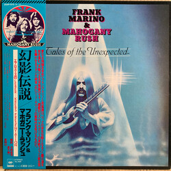 Frank Marino / Mahogany Rush Tales Of The Unexpected Vinyl LP USED