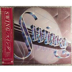 Swing (5) Swing Vinyl LP USED
