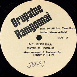 Drupatee Ramgoonai Mr. Bissessar / Come Together USED VINYL 12INCH 33 S RPM