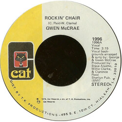 Gwen McCrae Rockin' Chair USED VINYL 7INCH 45 RPM STYRENE