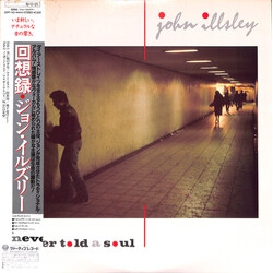 John Illsley Never Told A Soul Vinyl LP USED