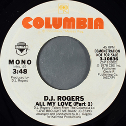 D. J. Rogers All My Love (Part 1) Vinyl 7" USED