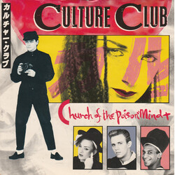 Culture Club Church Of The Poison Mind USED VINYL 7INCH 45 RPM SINGLE