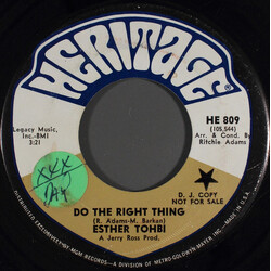 Esther Tohbi Do The Right Thing USED VINYL 7INCH 45 RPM PROMO