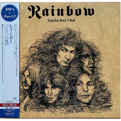 Rainbow Long Live Rock 'N' Roll Vinyl LP USED