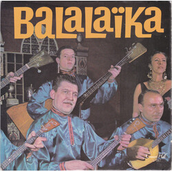 The Polyanka Russian Gypsy Orchestra Balalaika USED VINYL 7INCH 33 S RPM EP
