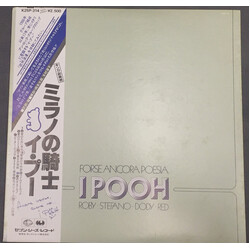 Pooh Forse Ancora Poesia Vinyl LP USED