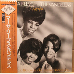 Martha Reeves & The Vandellas Motown Superstar Series Vinyl LP USED