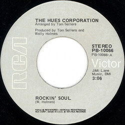 The Hues Corporation Rockin' Soul Vinyl 7" USED