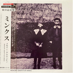 Minks (2) Memory Graffiti Vinyl LP USED