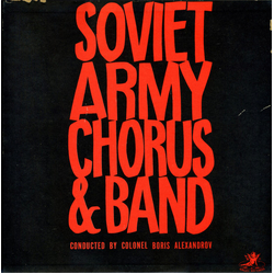 The Alexandrov Red Army Ensemble Soviet Army Chorus & Band Vinyl LP USED