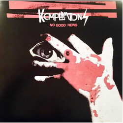 Komplikations No Good News USED VINYL 12INCH 45 RPM